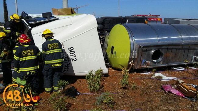 3amel masra3a (3).jpg